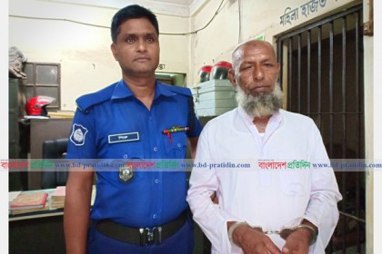 আমের লোভ দেখিয়ে শিশু ধর্ষণ চেষ্টা, ৬০ বছরের বৃদ্ধ গ্রেফতার 