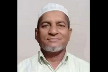 সৌদিতে সড়ক দুর্ঘটনায় এক বাংলাদেশি নিহত