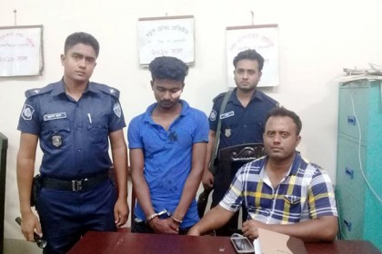 কোম্পানীগঞ্জে অপহৃত ব্যবসায়ী উদ্ধার, নারীসহ আটক ৩

