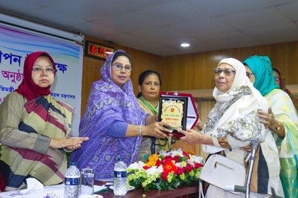 'স্বপ্নজয়ী মা' সম্মাননা পেলেন নাজমা রহিম