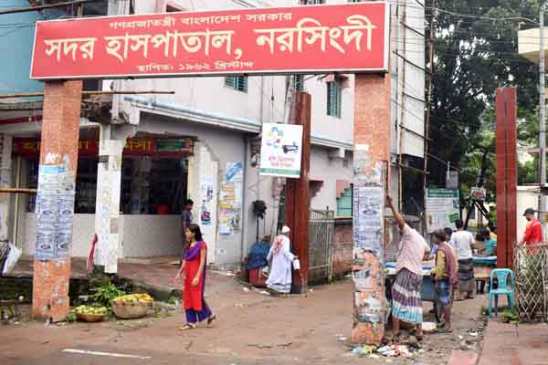 চিকিৎসকের অবহেলায় রোগী মৃত্যুর অভিযোগ, হাসপাতাল ঘেরাও