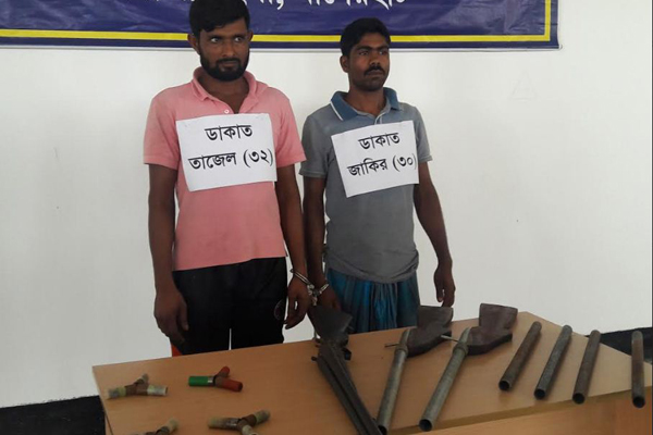সুন্দরবনে অস্ত্রসহ দুই বনদস্যু আটক 

