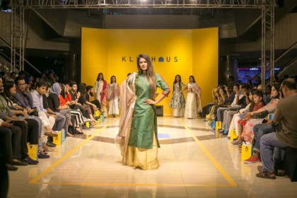 ক্লাবহাউজের আনুষ্ঠানিক যাত্রা শুরু