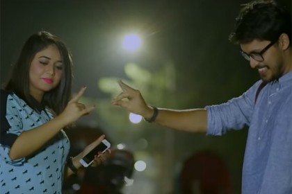 শানের গানে ফারিয়া (ভিডিও)