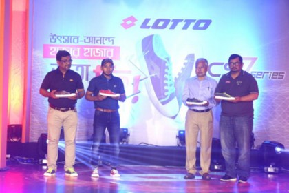 লোটো সিএস সেভেন সিরিজ সুজ এবং ঈদ ক্যাম্পেইনের উদ্বোধন