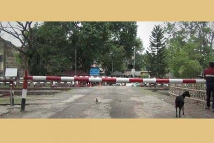 হিলি স্থলবন্দরে আজ আমদানি-রফতানি বন্ধ