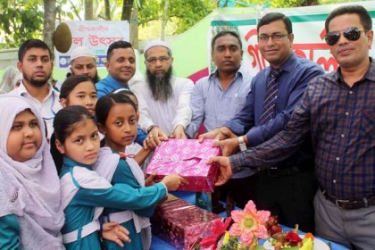 লক্ষ্মীপুরে দিনব্যাপী ফল উৎসব 

