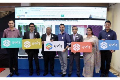 হস্তশিল্পের সোশ্যাল মার্কেটপ্লেস ‘দর্পণ’