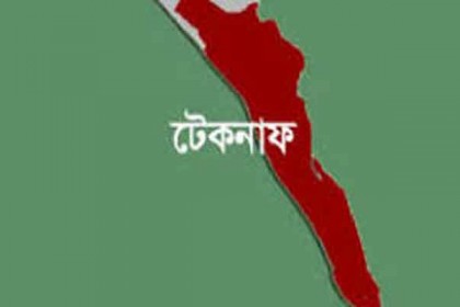 টেকনাফে কোস্টগার্ডের অভিযানে বিপুল পরিমাণ বিদেশি বিয়ার উদ্ধার