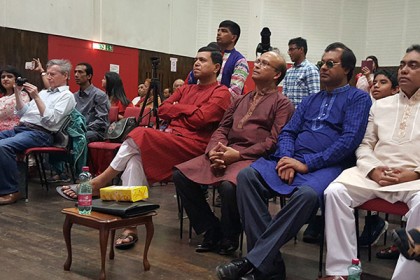 ভিয়েনায় বাংলা নববর্ষ উদযাপন