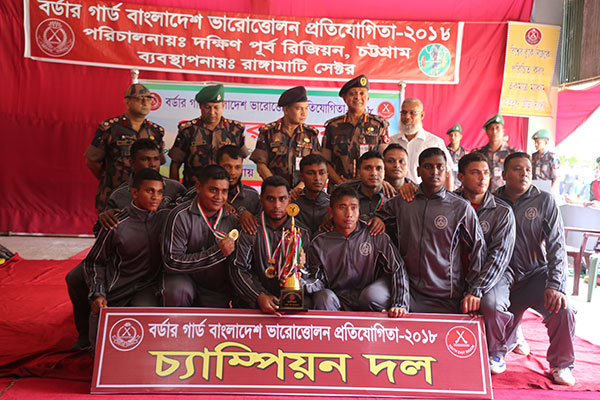 রাঙামাটিতে বিজিবি’র ভারোত্তোলন প্রতিযোগিতা সম্পন্ন