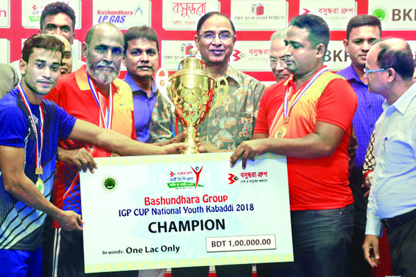 বসুন্ধরা আইজিপি কাপ জাতীয় যুব কাবাডি চ্যাম্পিয়ন