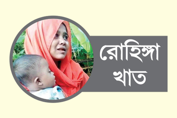 বছরে প্রয়োজন ১০ হাজার কোটি টাকা