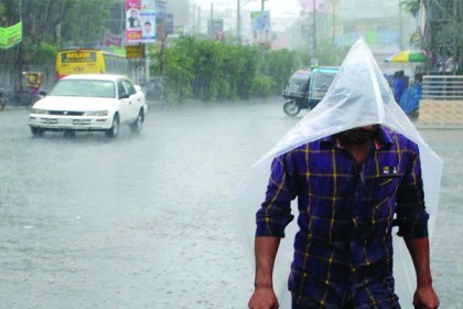 আগামী দুইদিন ভারি বৃষ্টির সম্ভাবনা