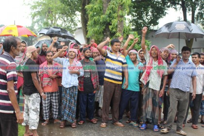 ঠাকুরগাঁও বিএডিসি শ্রমিকদের বিক্ষোভ ও কর্মবিরতি