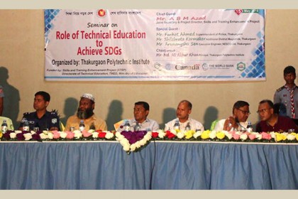 ঠাকুরগাঁওয়ে প্রযুক্তিগত শিক্ষাবিষয়ক সেমিনার

