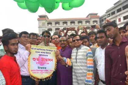 'শিক্ষিত সমাজ গড়তে অভিভাবক ও শিক্ষকদের এগিয়ে আসতে হবে'

