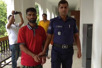 চাঁপাইনবাবগঞ্জে মাদক মামলায় আসামির যাবজ্জীবন

