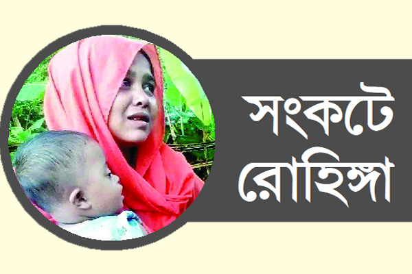 ঝড়-বৃষ্টিতে দুর্ভোগ রোহিঙ্গা ক্যাম্পে