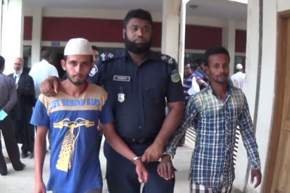 নেত্রকোনায় হত্যার দায়ে মৃত্যুদণ্ড ১, যাবজ্জীবন ২ 


