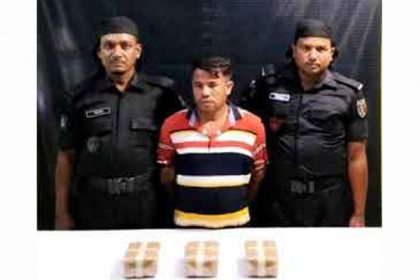 টেকনাফে দেড় কোটি টাকার ইয়াবাসহ আটক ১