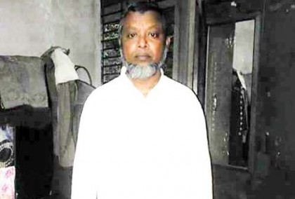 কুমিল্লায় বাড়ি ফেরার পথে ব্যবসায়ীকে অপহরণ