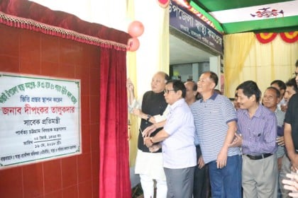 রাঙামাটির কাপ্তাই স্বাস্থ্য কমপ্লেক্স ৫০ শয্যার ভবন নির্মাণ কাজ শুরু