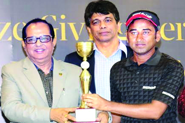 জামাল চ্যাম্পিয়ন