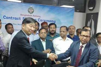 দক্ষিণ কোরিয়া থেকে ১০টি ইঞ্জিন আনছে রেলওয়ে
