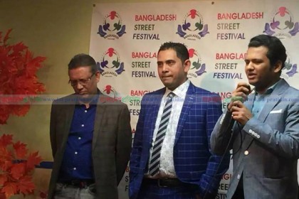 কানাডা ডে-তে 'বাংলাদেশ পথমেলা ২০১৮' 