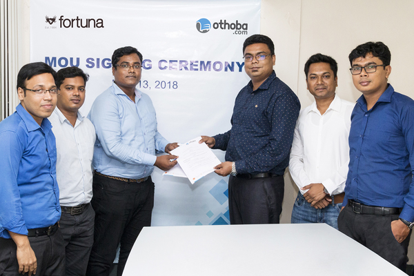 ‘অথবা ডট কম' এ পাওয়া যাবে ফরচুনা'র জুতা