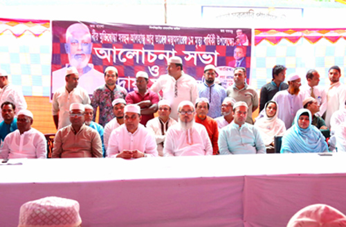 '২০৩০ সালে বাংলাদেশ জিডিপি’র হিসেবে তাইওয়ানকে ছাড়িয়ে যাবে'