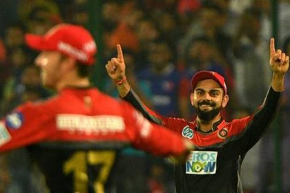 প্লে-অফের দৌড়ে টিকে থাকল আরসিবি