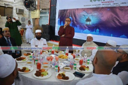 জেদ্দা কনস্যুলেটে প্রচারণামূলক সভা ও ইফতার মাহফিল অনুষ্ঠিত