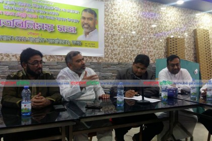 কাতারে সাংবাদিক অ্যাসোসিয়েশনের মতবিনিময় 