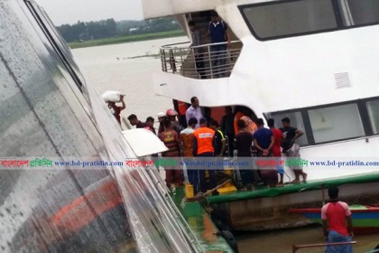 মেঘনায় গ্রীন লাইনের সাথে সংঘর্ষে বলগেটডুবি, জাহাজের তলানিতে ফাটল
