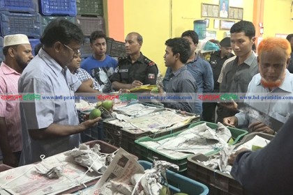 রমজানের প্রথম দিনেই বরিশালে অভিযান