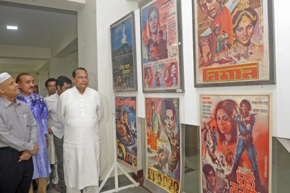 ‘যাদের ইতিহাস নেই, তারা ইতিহাস ধ্বংস করে’