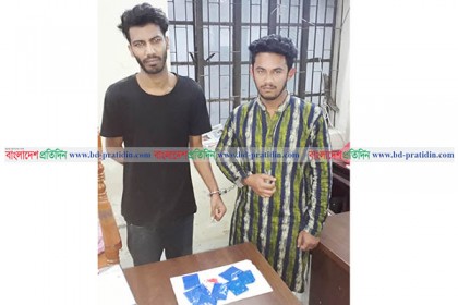 ফরিদপুরে ইয়াবাসহ দুই মাদক ব্যবসায়ী আটক
