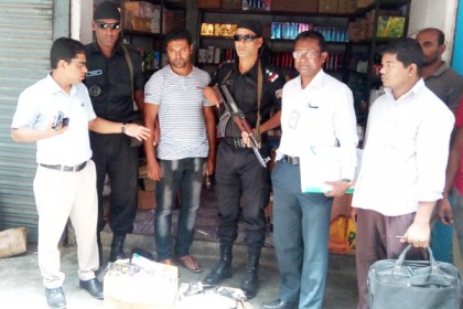 ফরিদপুরে বিপুল পরিমান নকল প্রসাধনী আটক