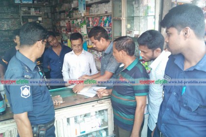 নোয়াখালীতে বাজার মনিটরিং ও ভ্রাম্যমাণ আদালতের জরিমানা 