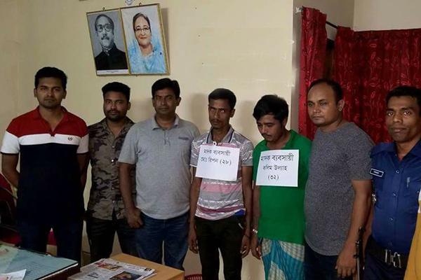 কোম্পানীগঞ্জে ইয়াবাসহ দুই মাদক ব্যবসায়ী আটক