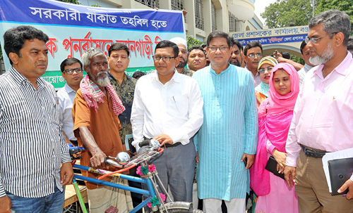 বগুড়ায় ৬ শতাধিক ভিক্ষুককে পুনর্বাসন