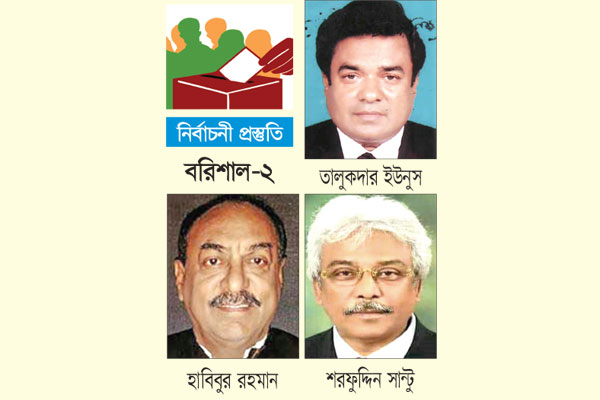 দুই দলেই মনোনয়নপ্রত্যাশীর ছড়াছড়ি, আশাবাদী সবাই
