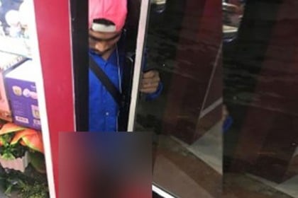 ফের অশালীন আচরণের সাক্ষী রইল কলকাতা!