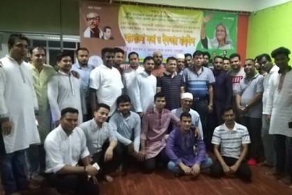 মালয়েশিয়ায় যুবলীগের উদ্যোগে ইফতার মাহফিল অনুষ্ঠিত