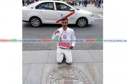 খালেদার মুক্তির দাবিতে স্পেনে বিএনপি নেতার অভিনব প্রতিবাদ
