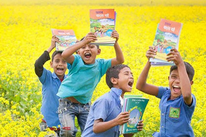 দ্বিধাবিভক্ত প্রাথমিক শিক্ষা: জ্ঞানের সর্বাঙ্গসম্পূর্ণতায় কতটা ফলপ্রসু?
