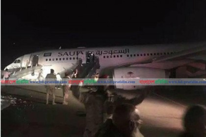 জেদ্দা এয়ারপোর্টে ঢাকাগামী সৌদিয়ার জরুরি অবতরণ, আহত ৭৪