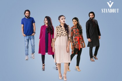 'স্ট্যান্ডআউট' এর ঈদ আয়োজন